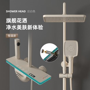 新款钢琴键数显恒温花洒套装全铜主体创意氛围灯家用浴室增压喷头