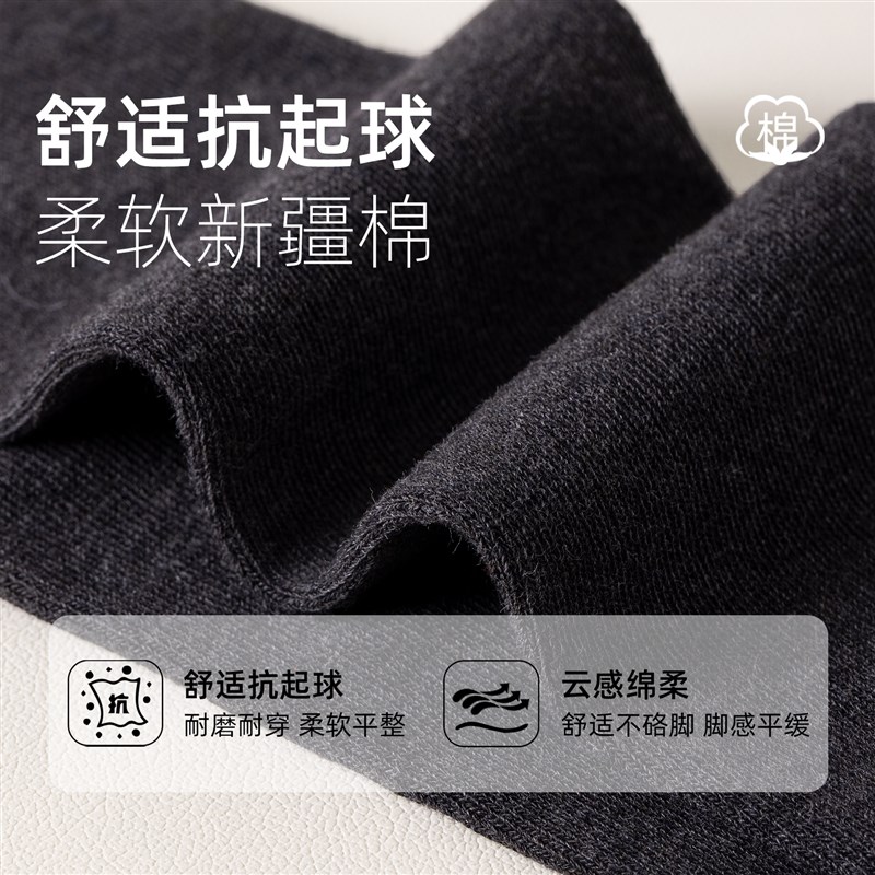 黑色长腿袜子女纯棉冬季过膝长筒袜加长大腿袜学院风长靴高筒袜女