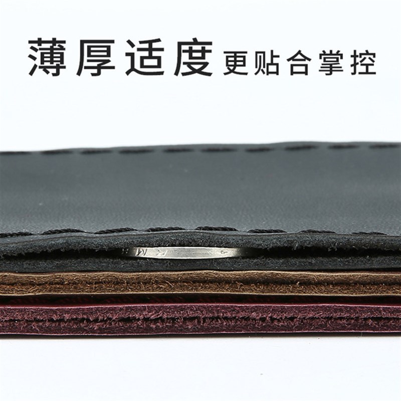 2012/13/14/15/16/19/21款新老款起亚智跑K5k2K3手缝方向盘套四季