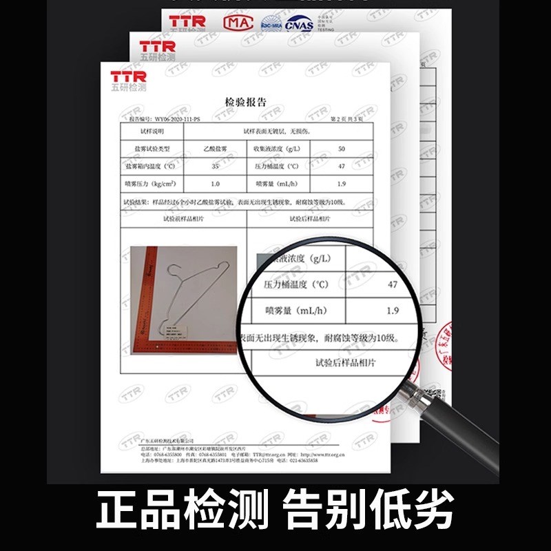 304不锈钢衣架实心挂衣架子凉晾衣撑撑子晒衣挂衣服挂钩加粗阳台