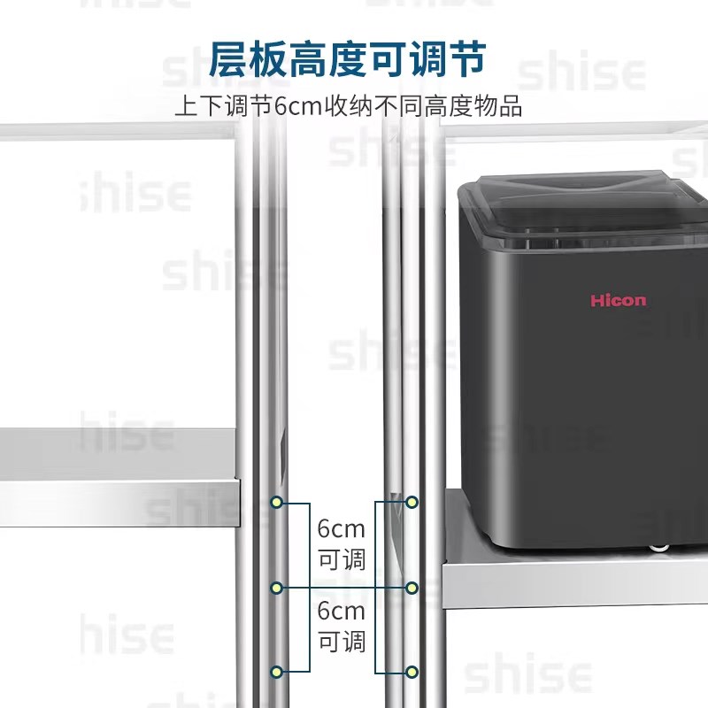 304不锈钢厨房微波炉置物架落地夹缝多层收纳架烤箱锅碗杂物货架