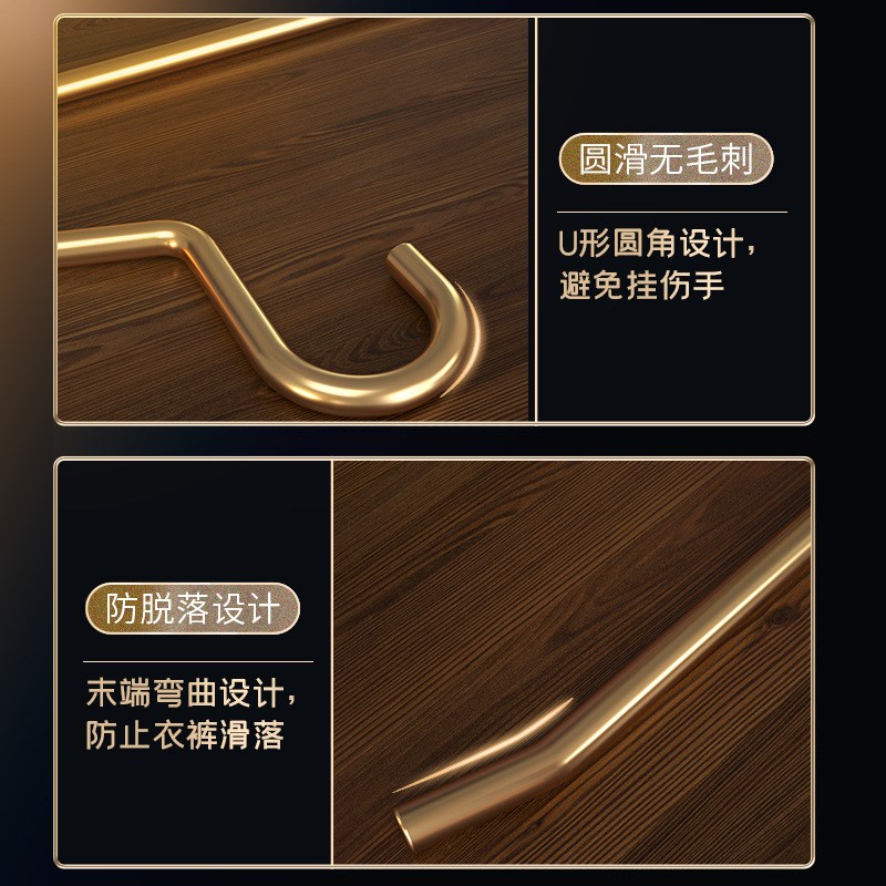 不锈钢衣架挂衣家用无痕加厚加粗金属鹅形裤架铝合金衣架衣服撑子