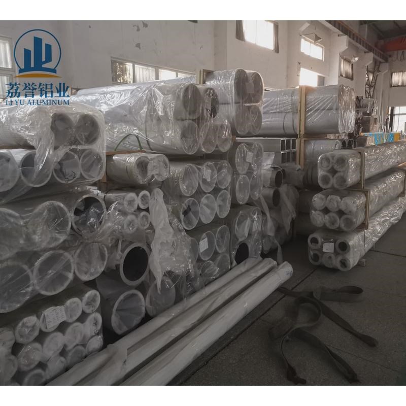 挤压6061T6铝管6063T6铝管大吨位挤压无焊缝周期短免模具费