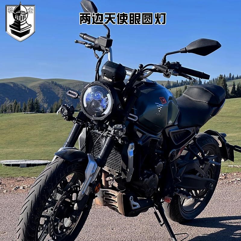 隆鑫无极300AC 500AC大灯车灯改装总成 毒液X形大灯复古圆灯超亮