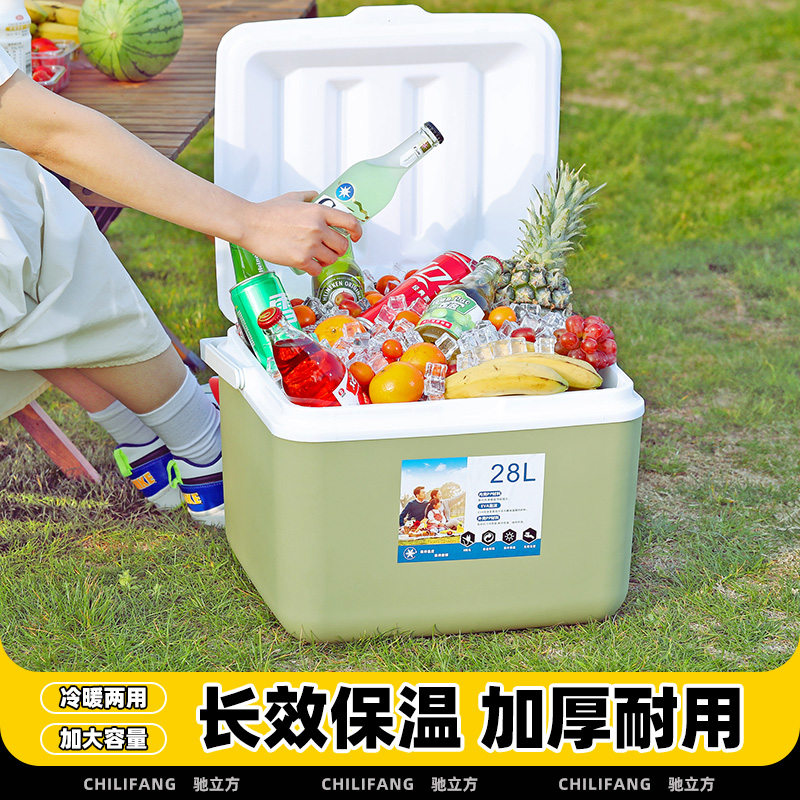 保温箱商用摆摊泡沫箱冷藏箱户外露营保冷保鲜冰桶便携车载小冰箱