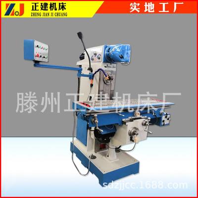 工厂升降台铣床XQ6232立卧两用回转头铣床旋转头X6232A/B三项进给
