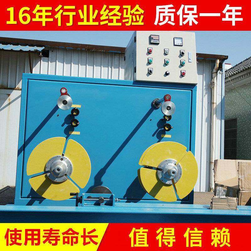 交叉网状双轴成圈机交叉双轴成圈网线收线打饼机电线绕线机,五金/工具,其他机械五金,淘宝优惠券,粉丝福利购,淘宝优惠卷