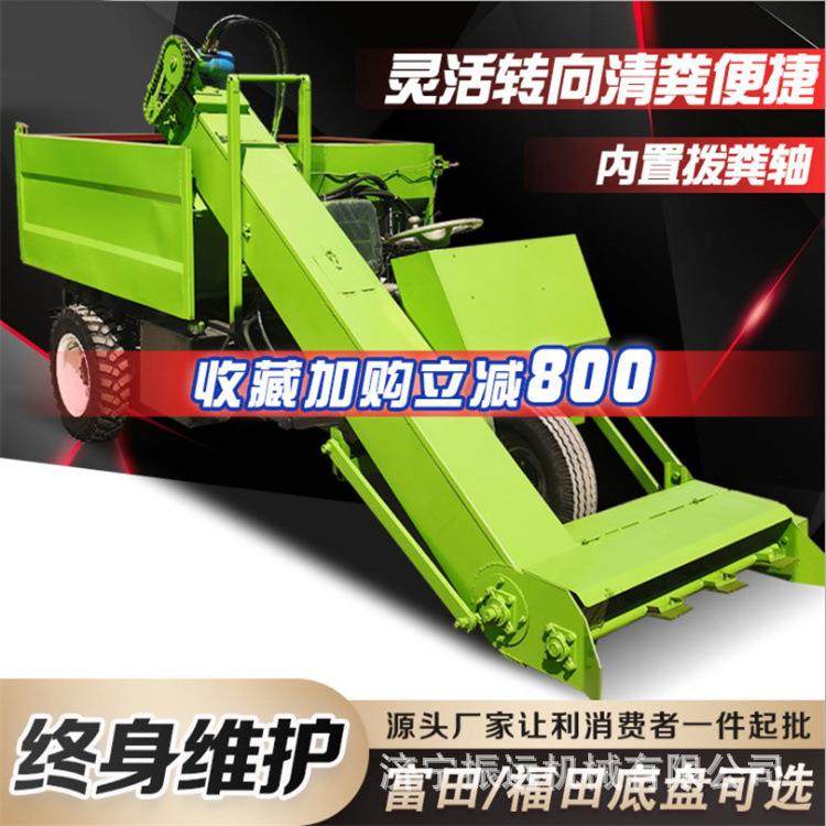 养殖场清粪车牛羊圈舍刮粪车三轮铲粪清理机,畜牧/养殖物资,特种养殖设备,淘宝优惠券,粉丝福利购,淘宝优惠卷