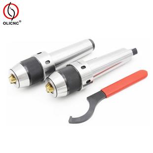 13整体式 APU16 钻夹头数控钻夹头MTB5 钻夹头MTA5 一体式