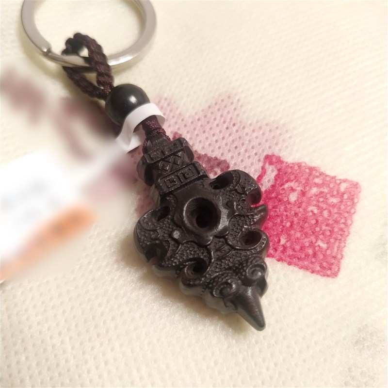 代杭州靈b隠流通处称心如意小叶紫檀小挂件钥匙链祥云包挂件檀木