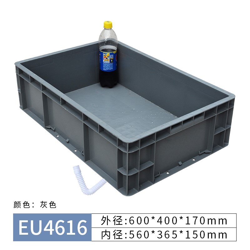 大尺寸拖把池拖布池阳台户外特大号EU箱工厂食堂商U用长方形拖把