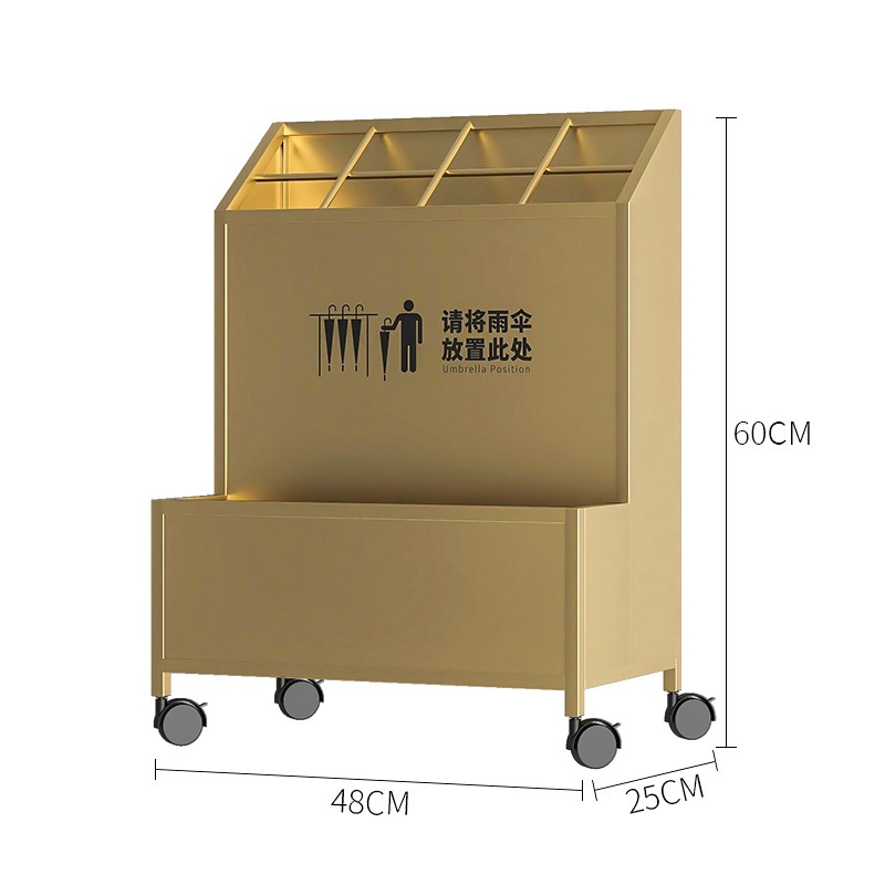 雨伞架酒店大堂商用大容量雨伞收纳D架教室门口便民沥水存放置物