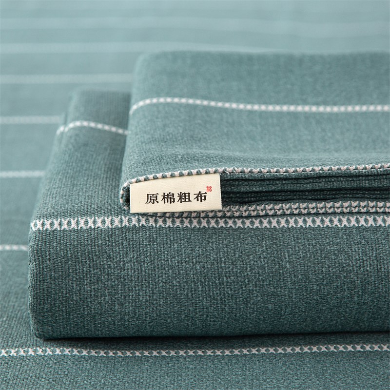 老粗布床单单件原棉单人宿舍床上三件E套被单纯色棉麻1.8米不起皱