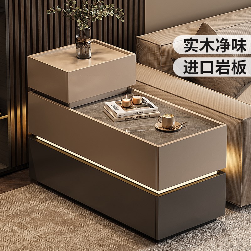 沙发边柜侧边柜客厅m家用岩板实木茶几轻奢高级感边几置物架茶水