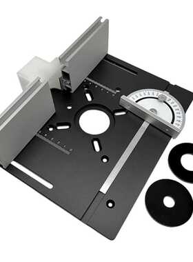 S8带盖二合一大锣机电木铣修边机台面升降倒装板微型台锯面板推尺