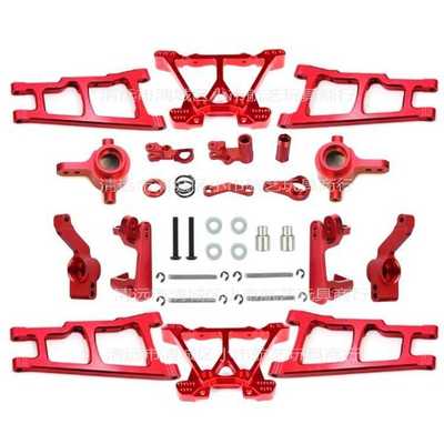 Traxxas Slash4x4死老鼠短卡金属配件727山鼠模型车门型C座转向杯