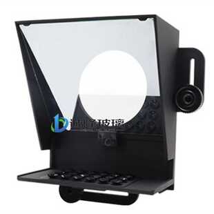 通用大小尺寸提词器玻璃 便携光学提词器钢化玻璃 高清显示屏玻璃