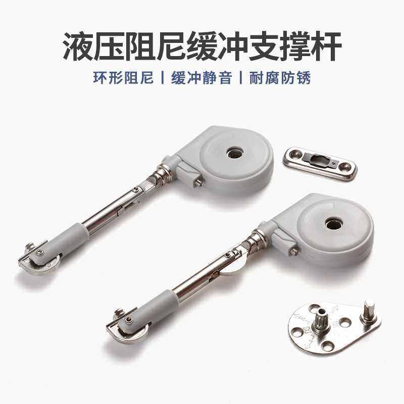 支撑杆直销橱柜上翻门缓冲榻榻米日式阻尼伸缩杆下翻液压气撑,基础建材,气动杆,淘宝优惠券,粉丝福利购,淘宝优惠卷