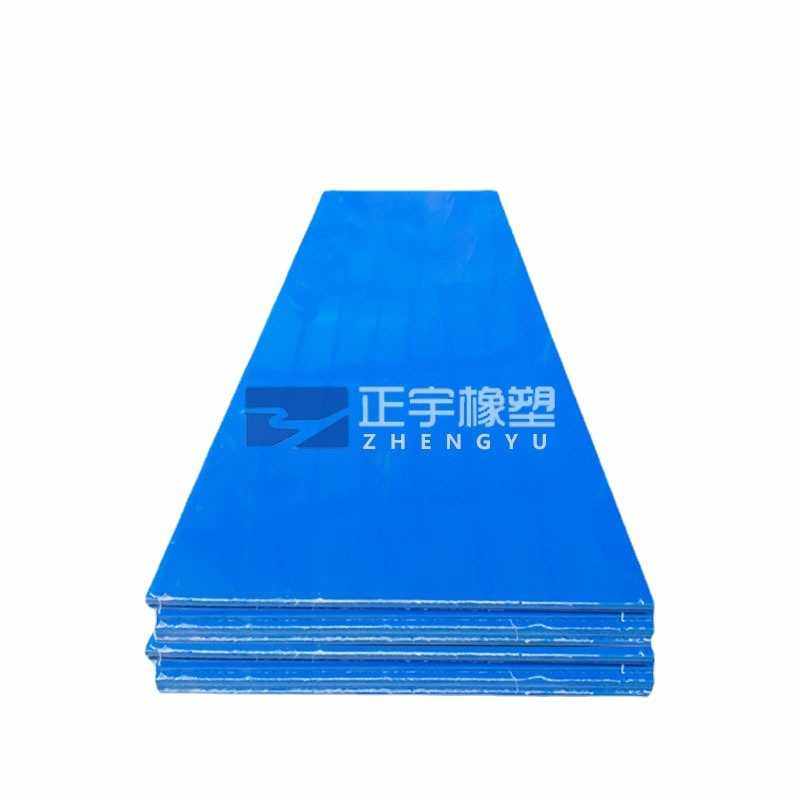 聚乙烯板材 高密度耐磨煤仓衬板聚乙烯PE板,五金/工具,塑料板,淘宝优惠券,粉丝福利购,淘宝优惠卷