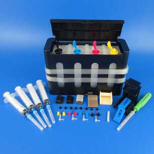 2131 1112 2132 2621 803墨盒改连供配件 适用 2623打印机 HP1111