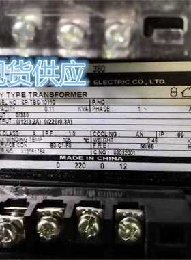 SP-TBS SP-FJ-10070 10110 10200 10300 10500 变压器 10250