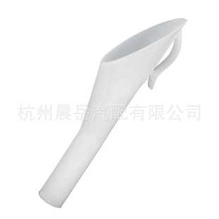 适用福特福克斯紧急加油管 8U5A17B068EB 油箱漏斗