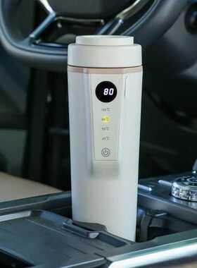 车载烧水壶便携式12V通用烧水杯迷你家用汽车小轿车电热杯