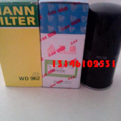 油过滤器WD11102 W13145 W962质量100%保证 空压机配件