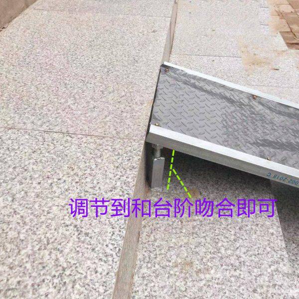 楼梯斜坡板可调节无障碍轮椅上台阶电动车坡道板摩托上坡板子轮椅