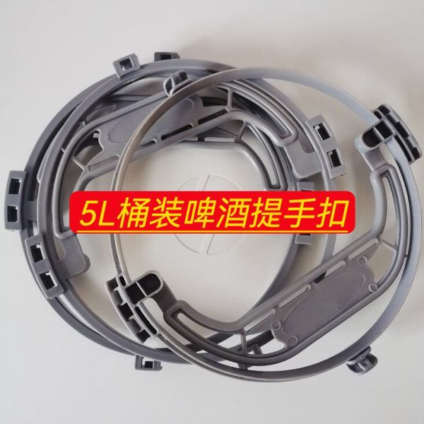 原浆5L桶装啤酒提扣进口啤酒手