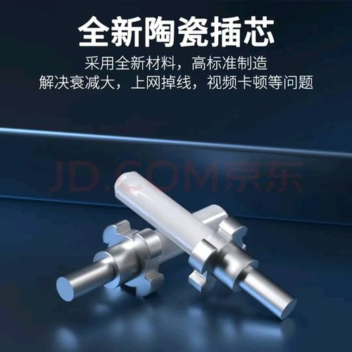 铠装光缆电信级皮线光纤跳线室外单模2芯-12芯监控免熔接