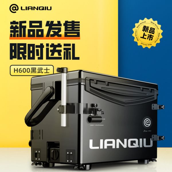 连球钓箱2024新款全套黑武士新型超轻29轻量化钓鱼箱台钓野钓可坐图片