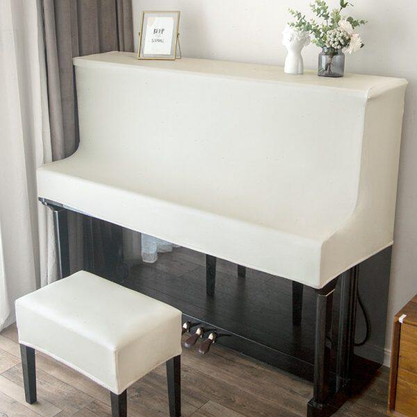 皮革轻奢高级纯色多色可选盖布防水免洗防尘长条立式钢琴凳套半罩