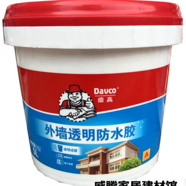 德高外墙透明防水胶 渗透型外墙防水涂料 屋顶阳台补漏材料堵漏王