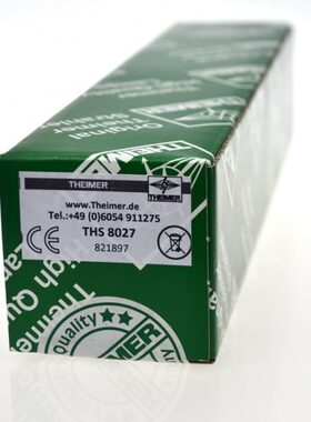 THS8027天马晒版灯 821897 紫外线胶水晒版灯 UV曝光灯管TH3500A