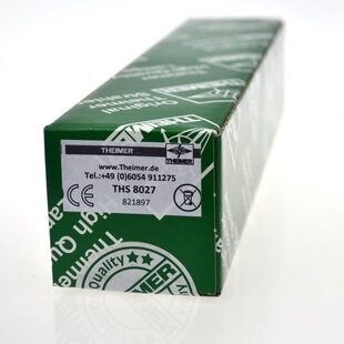 紫外线胶水晒版 821897 UV曝光灯管TH3500A 灯 THS8027天马晒版