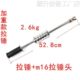 汽车凹陷修长条坑拉拔复工具凹坑 拉锤拉器免钣金加排粘扣配 重款
