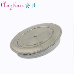 2CZ1000A 半凸型 ZP1000A 整流二极管 平板整流管 1600V