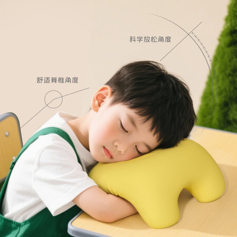 儿童午睡枕中小学生趴睡枕头被子趴着睡觉抱枕午休睡觉神器便携式
