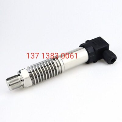 RDLY-1H高温型压力变送器锅炉热水散热蒸汽传感器4-20MA
