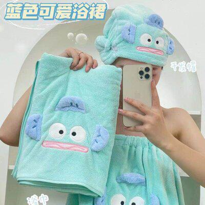 浴巾女浴裙可穿可裹珊瑚绒三件套家用大号毛巾可爱吸水速干洗澡巾