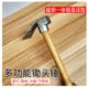 起钉子锤锄头锤刨锛锤子德国进口小锄头冰锛木工具钓鱼锄刨斧家用