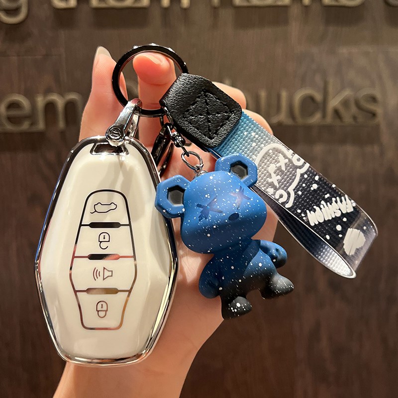 24 25款捷途X70 PLUS钥匙包套冠军版MAX勇者PRO超越X70遥控钥匙扣