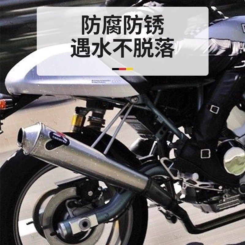 羽毛球拍喷漆防锈自喷漆羽毛球拍专用金属漆手摇家用油漆翻新改色