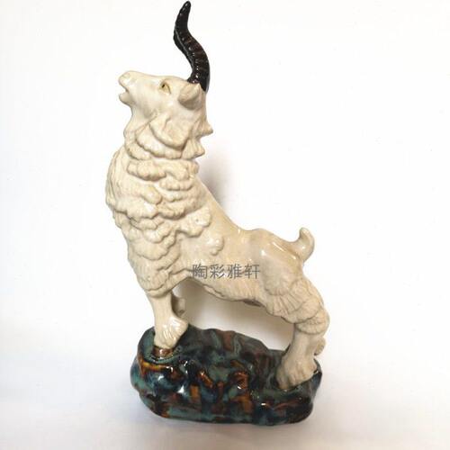 石湾陶瓷公仔动物祝福手工艺十二生肖羊家居装饰摆件送礼客厅桌面