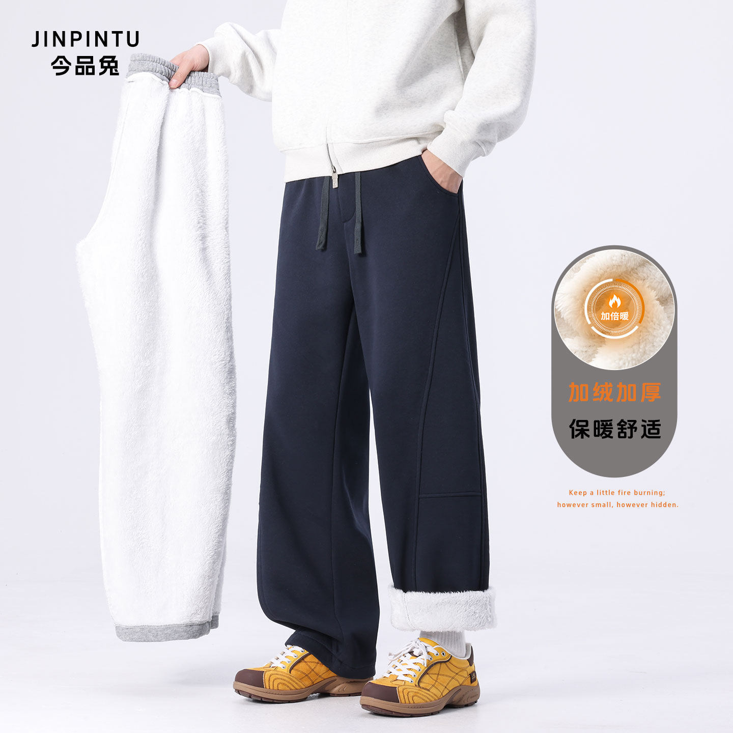 针织弯刀运动裤男款冬季加厚2025新款美式潮牌加绒保暖男士裤子