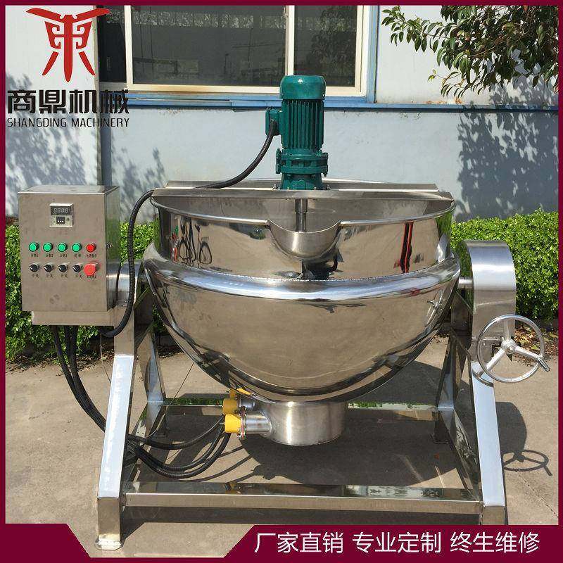 供应诸城不锈钢蒸汽夹层锅猪肉牛肉辣酱炒锅蒸煮设备,清洗/食品/商业设备,其他食品加工设备,淘宝优惠券,粉丝福利购,淘宝优惠卷