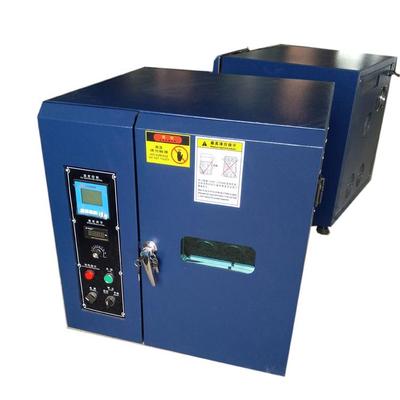 实验室高温染色试验机红外线染色试验高温机亚诺生产厂家直营店