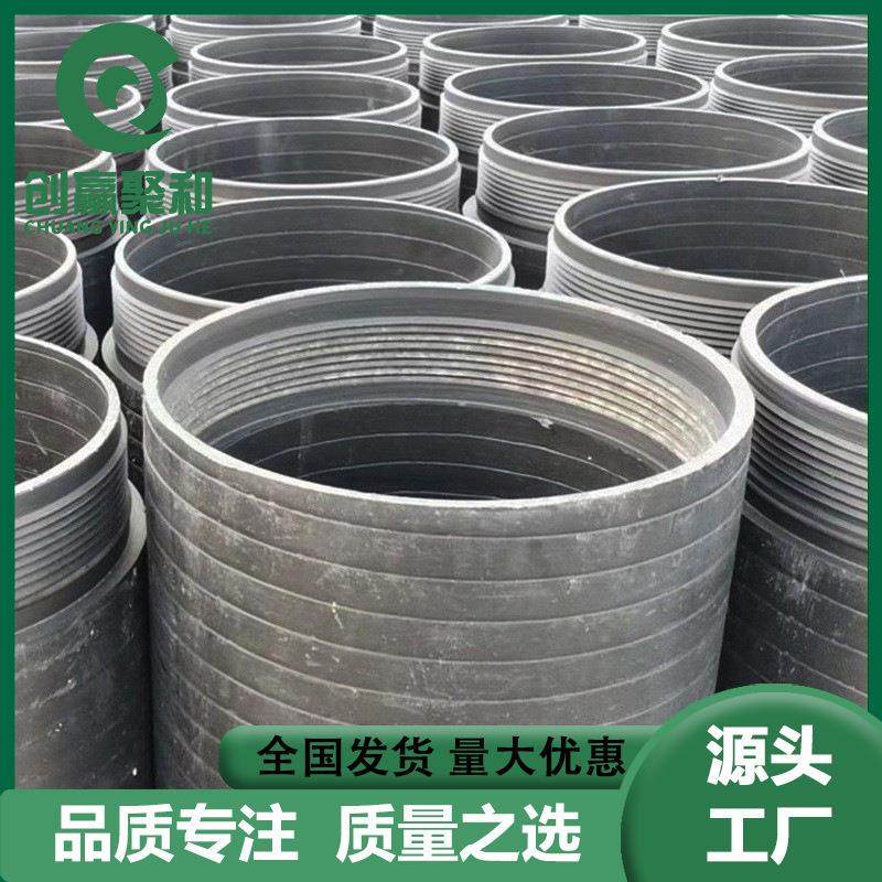 自锁式pe顶拉管800-12.5KN柔性密封双口承插聚乙烯实壁缠绕管排污,橡塑材料及制品,其他橡胶制品,淘宝优惠券,粉丝福利购,淘宝优惠卷