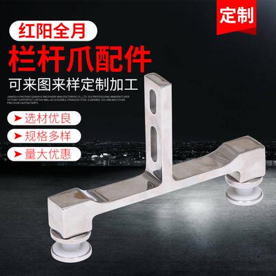 304不锈钢工程立柱玻璃立柱护栏栏杆配件不锈钢栏杆扶手配件